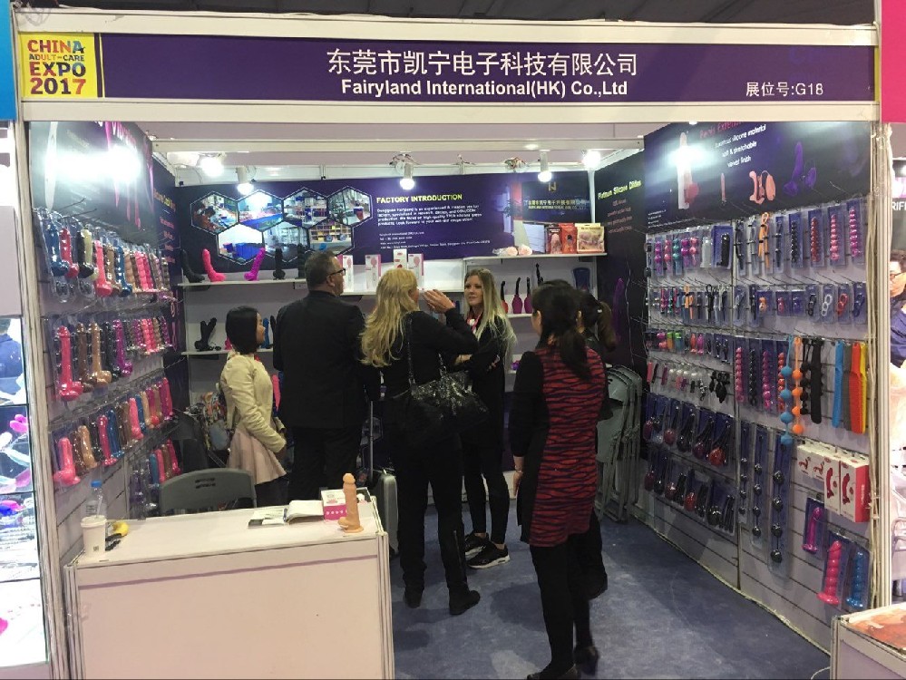 2017年上海展.jpg